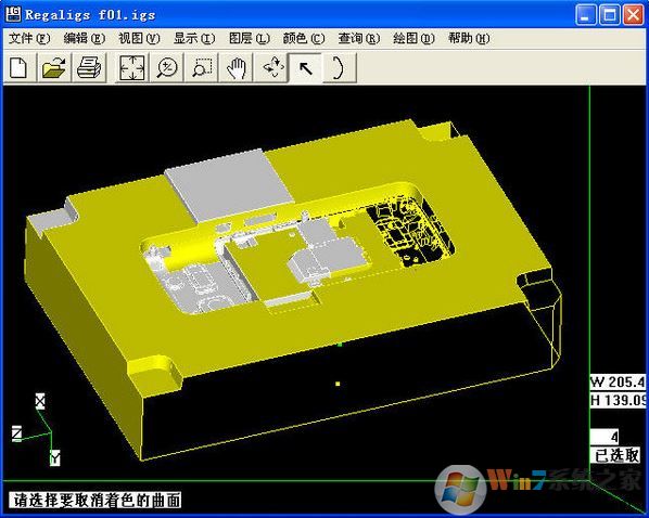 igs文件查看器下载_RegalIgs绿色汉化版