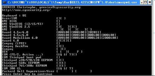 cmospwd下载_Bios密码清除工具cmospwd绿色版