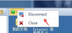 RDO下载_Remote Desktop Organizer远程桌面管理器绿色破解版