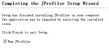 jprofiler下载_JProfiler 11(Java 剖析工具)64位破解版