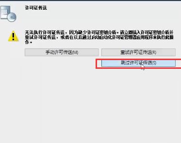 博图软件下载_西门子博图TIA Portal v15(自动化编程工具)破解版