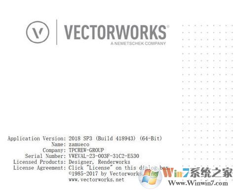 vectorworks下载_Vectorworks 2018汉化完美破解版