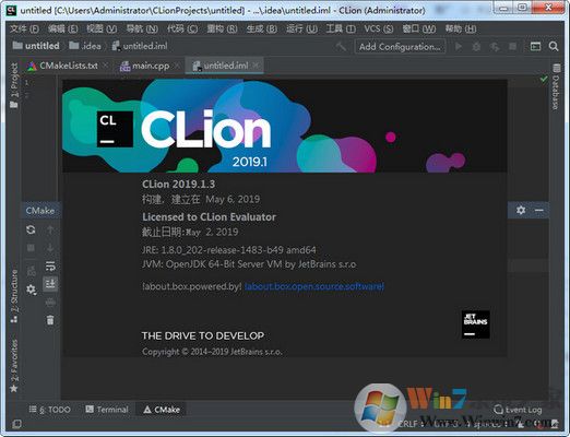 CLion破解版_Jetbrains CLion2019破解版(含永久激活码)