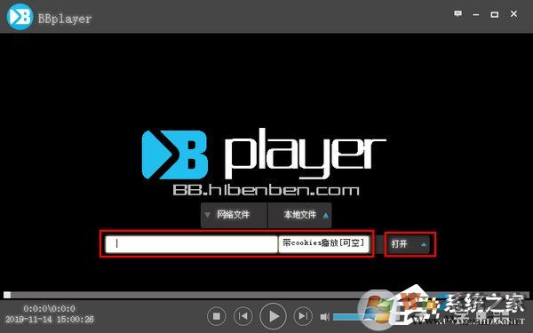 视频播放器BBplayer绿色中文版 1.2版本