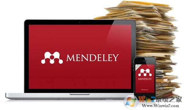 Mendeley下载中文版