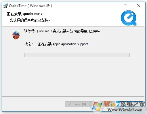 苹果视频播放器下载Apple QuickTime官方版下载