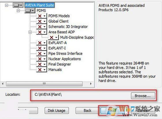 PDMS下载_pdms(三维工厂管道设计软件)v12.0 SP6汉化破解版