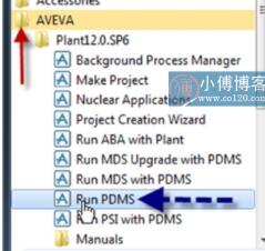 PDMS下载_pdms(三维工厂管道设计软件)v12.0 SP6汉化破解版