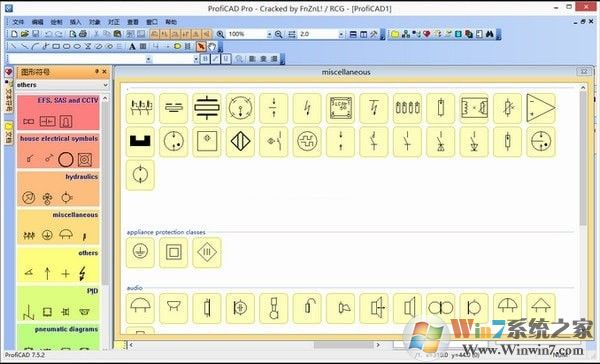 ProfiCAD破解版(电气原理图绘制软件)v10.5.1中文破解版