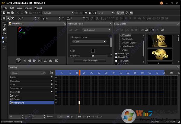 3D动画制作软件Corel MotionStudio 3D 绿色破解版