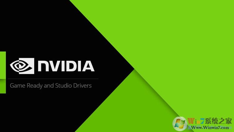 英伟达NVIDIA Geforce Game Ready Driver显卡驱动457.30正式版