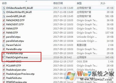 OriginLab破解版下载_OriginLab OriginPro 2020(科学绘图软件)破解版