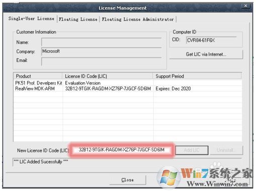 keil c51下载_KeilC51(C语言单片机编程软件)汉化破解版