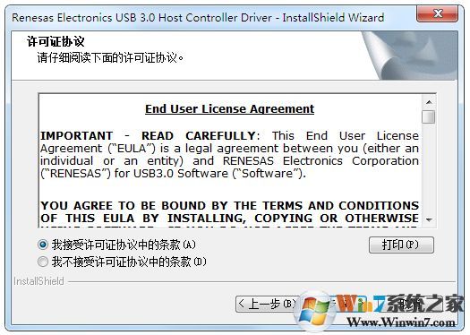 USB万能驱动下载