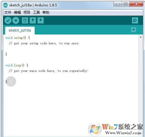 Arduino IDE下载