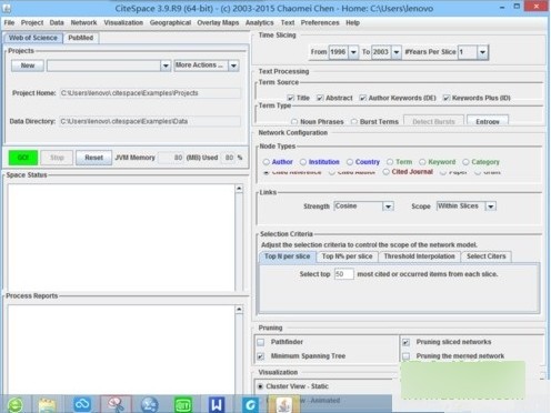 citespace软件下载
