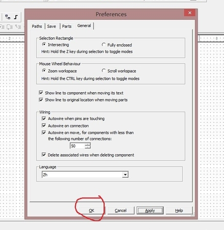 multisim10破解版