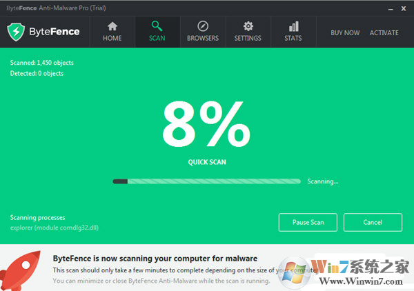 ByteFence Anti Malware杀毒软件 V3.19 官方免费版