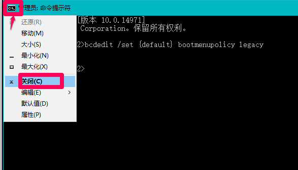 win10版ahci驱动