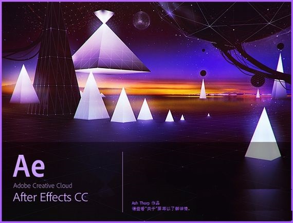 effects cc2019最新破解版