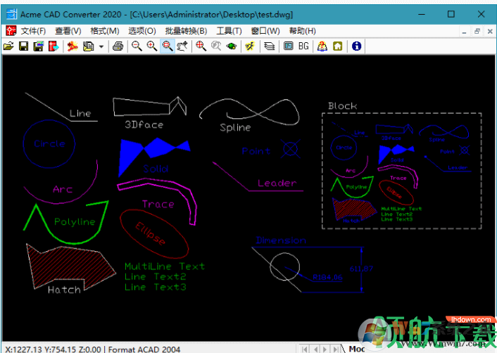 acme cad converter2013中文版