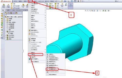 solidworks2012软件