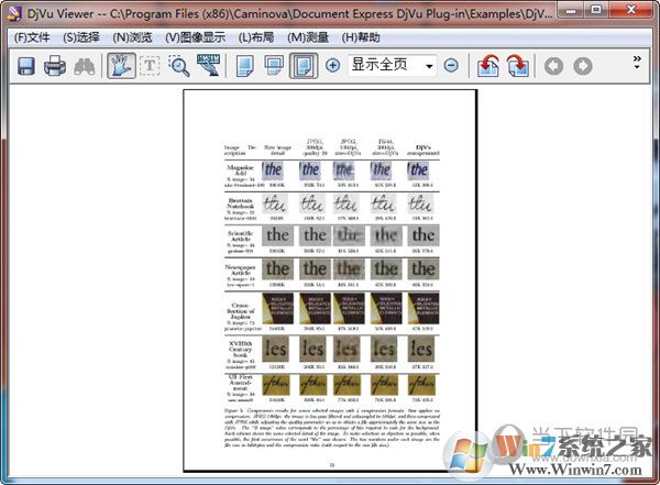 【djvu阅读器下载】djvu文件怎么打开工具(DjVu Viewer)v6.1.4中文版