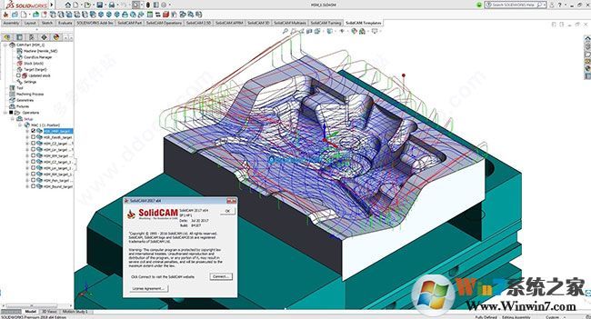 SolidWorks2017破解版_SolidWorks2017(机械设计)绿色破解版