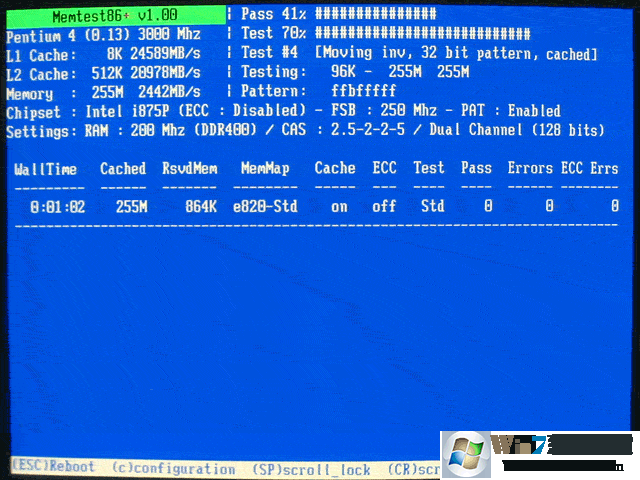 MemTest86中文版下载