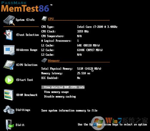 MemTest86中文版下载