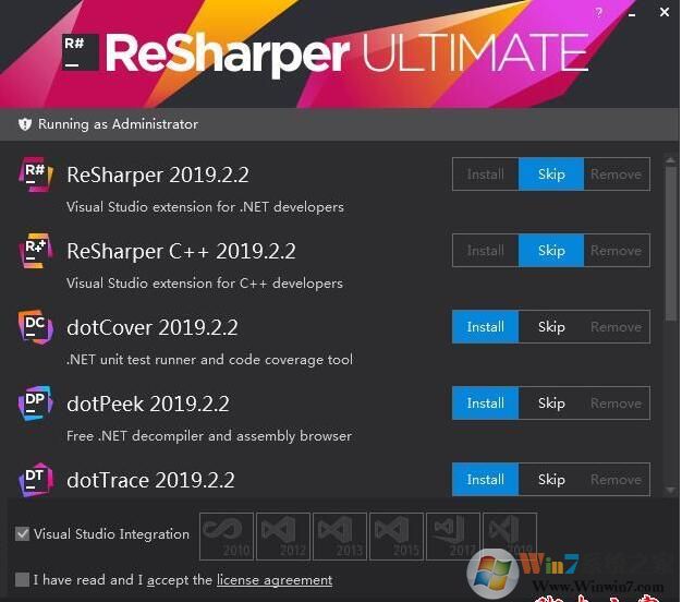 Resharper2021破解版下载