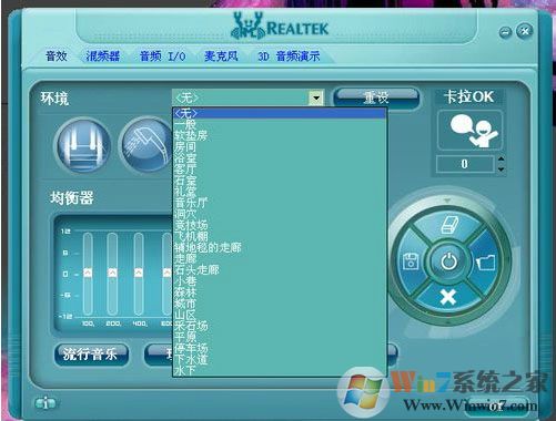 Realtek