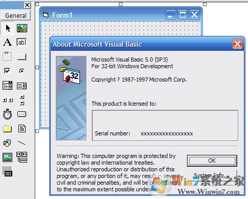 visual basic6.0版下载-visual basic6.0中文版v6.0 官方版