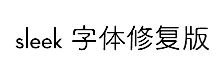 Sleek字体下载