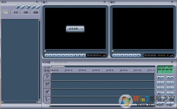 MPEG Video Wizard DVD视频编辑软件 V5.0.1.110多语言版