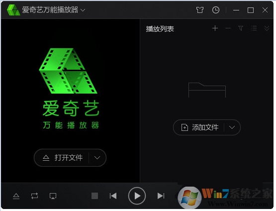 GeePlayer软件下载