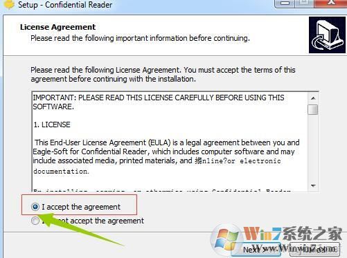 Confidential Reader(图片隐写术阅读工具) V1.0绿色版