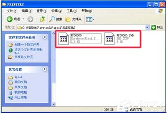 HP1005打印机驱动 V1.0 免费安装版