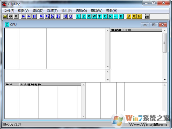 Ollydbg(反汇编工具) V2.0.1 英文绿色版