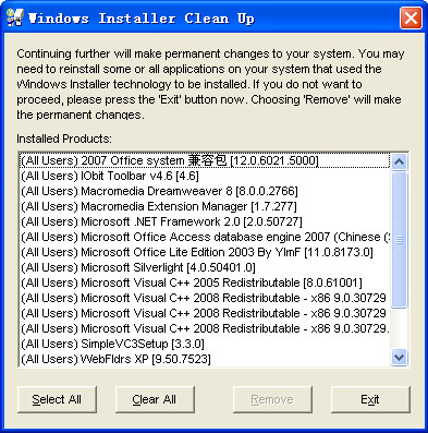 Msicuu2.exe(Windows Installer清理工具) 兼容Win7