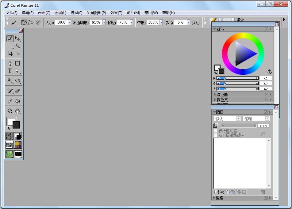 Corel Painter