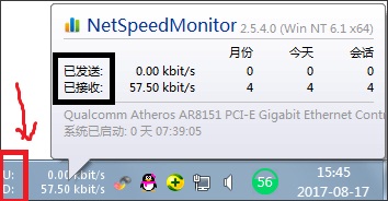 NetSpeedMonitor