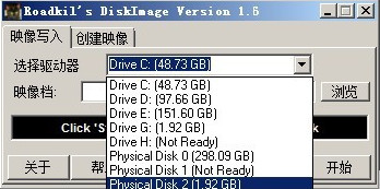 Roadkils DiskImage