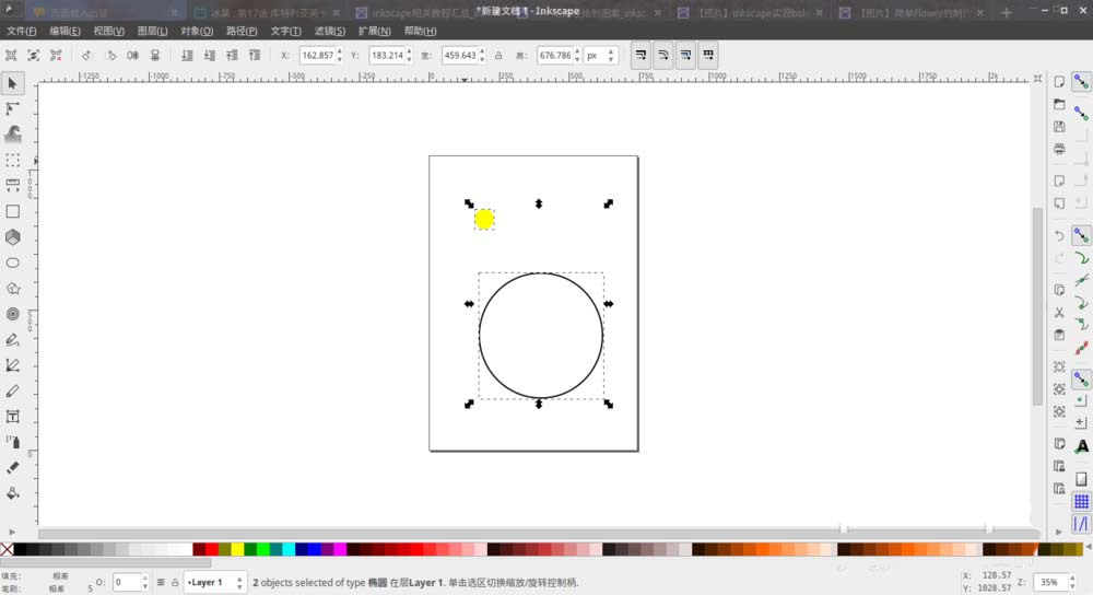 Inkscape