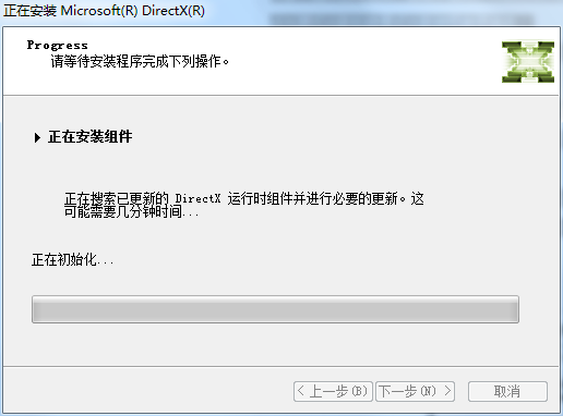 DirectX12