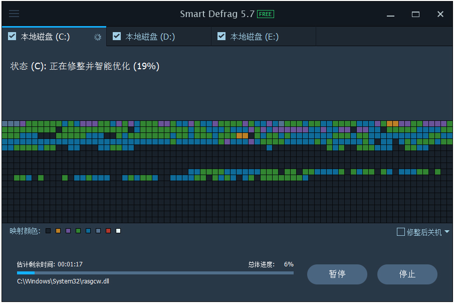 Smart Defrag