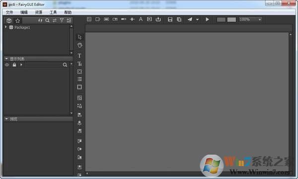 FairyGUI Editor(UI编辑器)