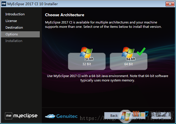 Myeclipse 2017 CI10中文破解版