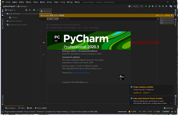 Pycharm