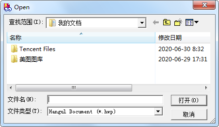 HwpViewer